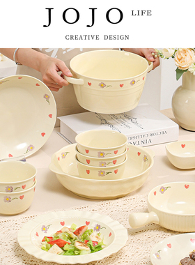 JOJO'S L. PD.embankment.奶油风高颜值碗碟陶瓷套装 | 蒋堤