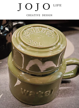 JOJO'S L. PD.convey.450毫升小众高级感陶瓷复古小水壶 | 必输