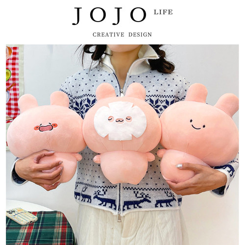 JOJO'SLIFEPD布艺类玩具系列兔
