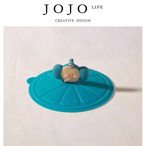 JOJO'S L. PD.number.食品级硅胶通用防尘水杯盖配件玻璃杯 |号桃