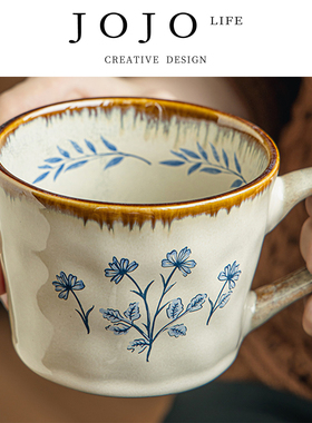 JOJO'S L. PD.quark.中古风陶瓷咖啡杯高级感马克杯礼物 | 挑朽