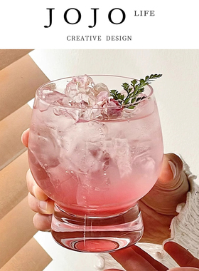 JOJO'S L. PD.Mosquito.法式小众大肚杯设计感果汁杯 | 蚊引