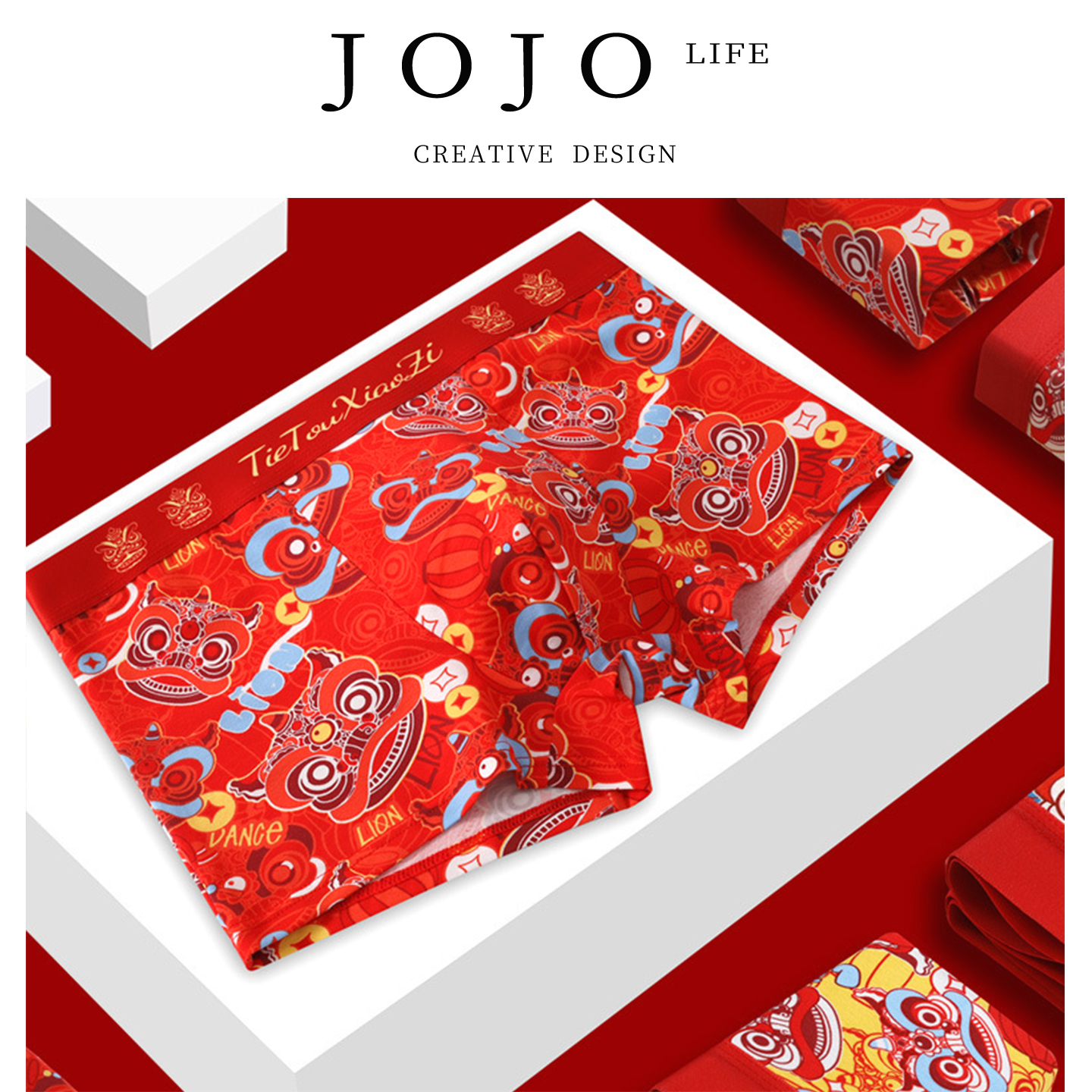 JOJO'SLIFEPD男士大红平角裤