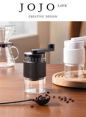JOJO'S L. PD.Embryo.外调手摇磨豆机咖啡豆研磨机咖啡手  | 胚那