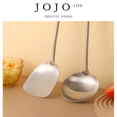 JOJO'SL.PD加厚不锈钢锅铲家用