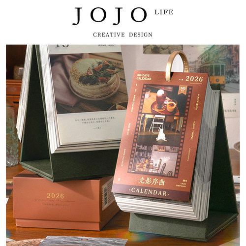JOJO'SLIFEPD365天日历小摆件
