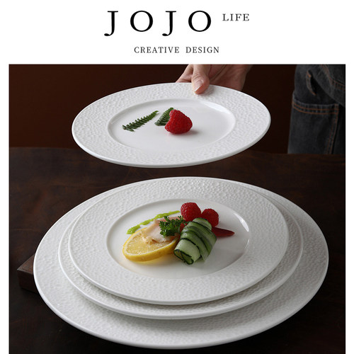 JOJO'SLIFEPD西餐牛排盘