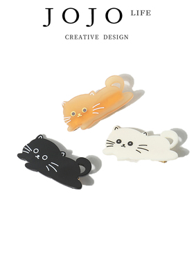 JOJO'S L. PD.retiremen.发夹侧边刘海碎发夹韩系简约鸭嘴 | 林泉