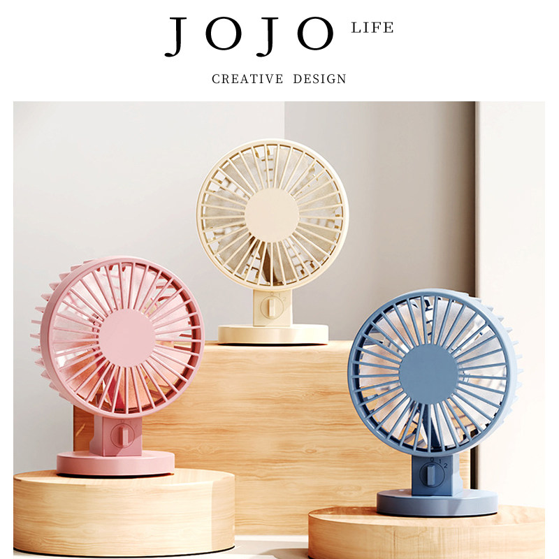 JOJO'SLIFEPD台式双叶风扇