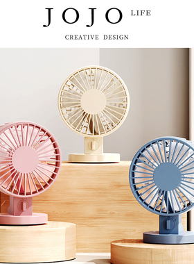 JOJO'S L. PD.humid.台式双叶风扇USB插电家用卧室办公室 | 去湿