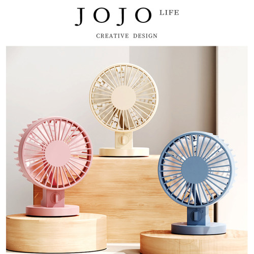 JOJO'SLIFEPD台式双叶风扇