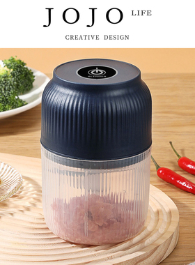 JOJO'S L. PD.agent.电动打蒜机充电款蒜蓉搅碎器 | 探用