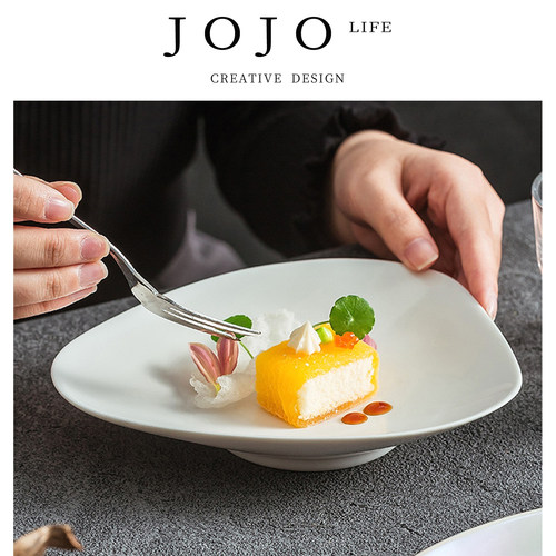 jojo酒店简约甜品盘西餐盘高级感