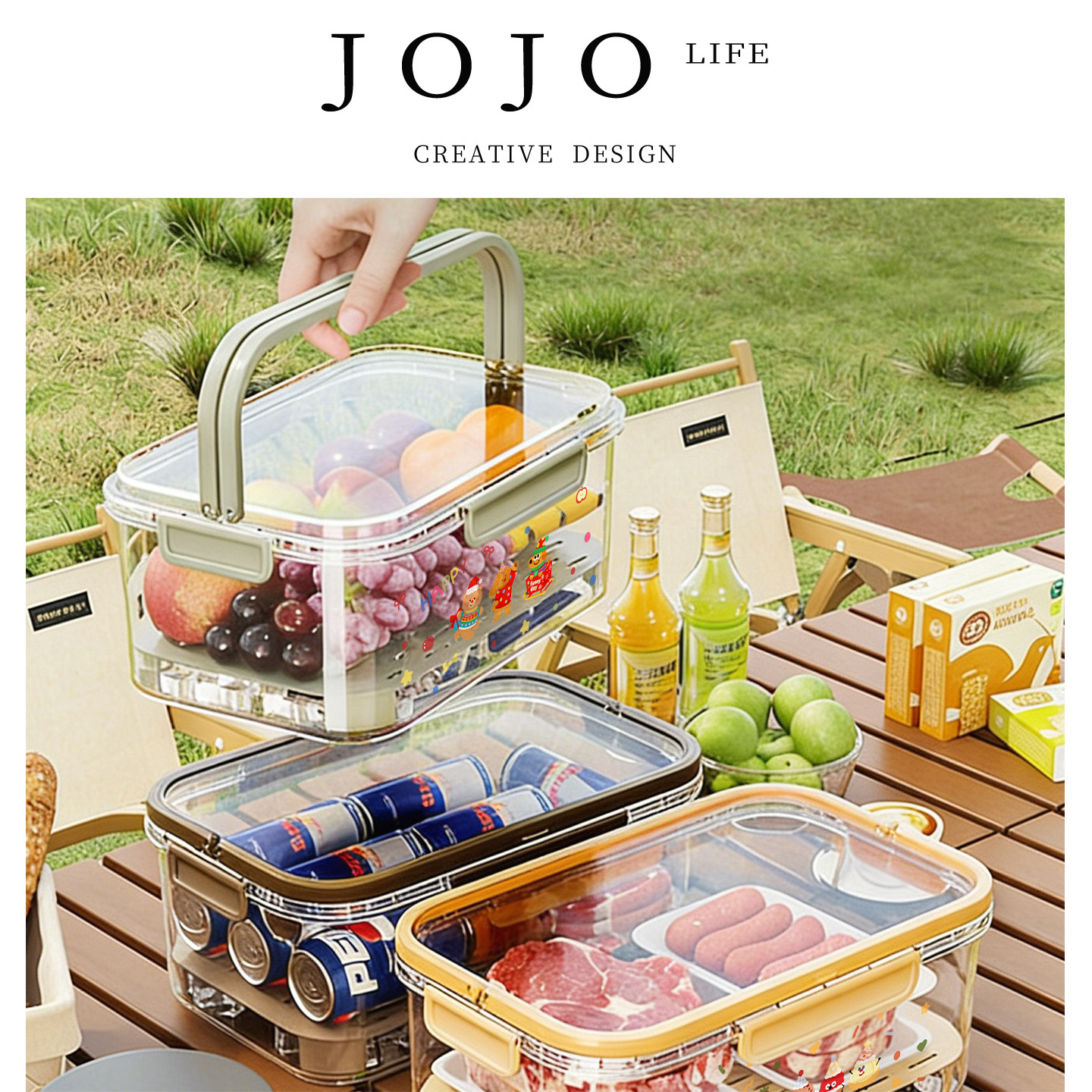 JOJO'S L. PD.TZ. 露营户外便携保鲜盒持久冷藏储物盒 | 极语,收纳整理,食物收纳盒,淘宝优惠券,粉丝福利购,淘宝优惠卷