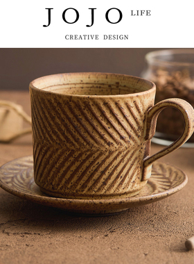 JOJO'S L. PD.domain.含羞草复古咖啡杯陶瓷中古高颜值杯 | 新秀