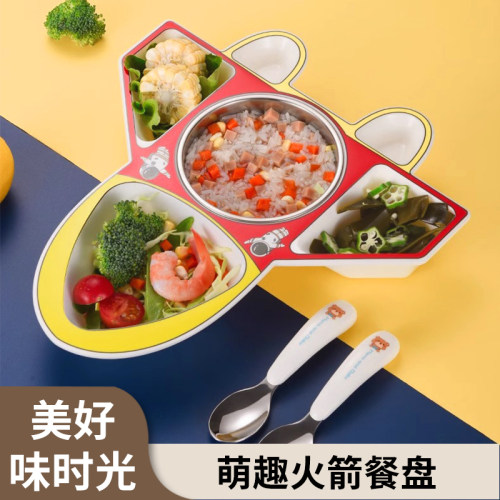 杂货先生MRGROCERY儿童餐盘