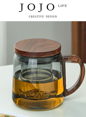JOJO'S L. PD·Kodama·杯具玻璃杯家用耐高温泡茶杯过滤杯 |木灵