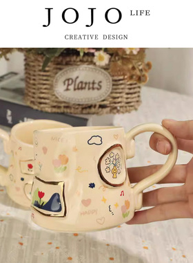 JOJO'S L. PD.greasy.情侣家用高颜值陶瓷杯马克杯可爱 | 腻管