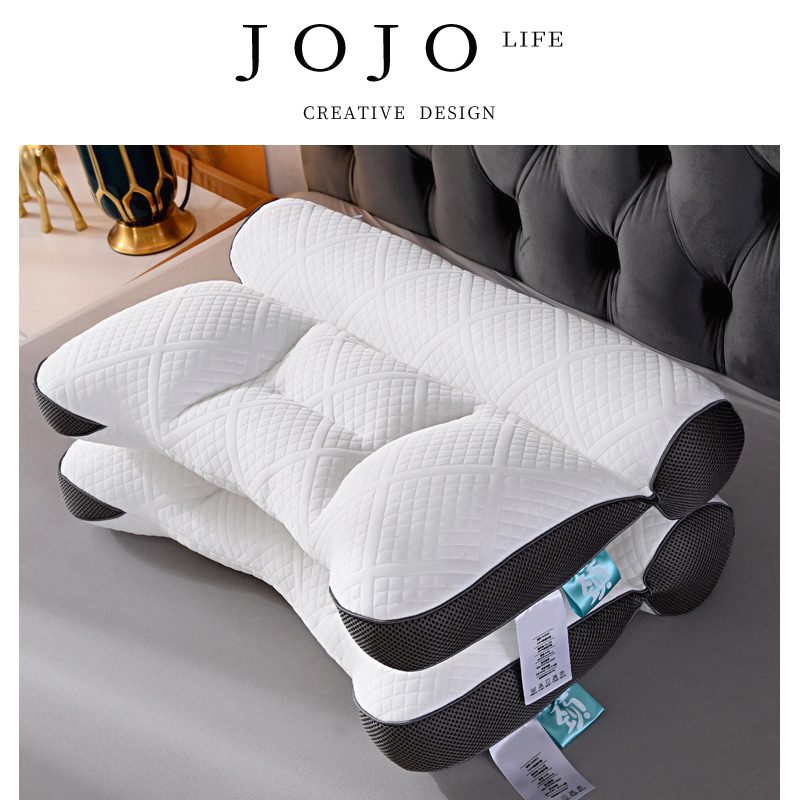 JOJO'SLIFEPD枕头枕芯家用针织