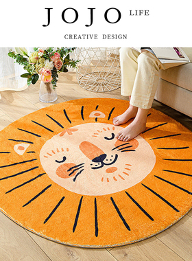 JOJO'S L. PD.streng.卧室客厅床边地毯卡通家用童电脑椅 | 吾力