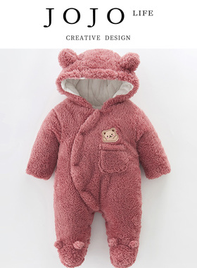 JOJO'S L. PD.reclaim.婴儿冬装衣服冬季棉服连体衣 |  垦如