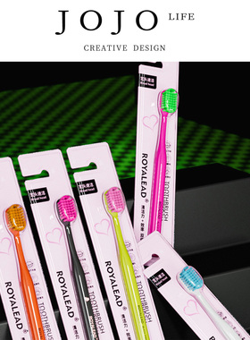 JOJO'S L. PD.rampart.成人牙刷软毛高端家用大头宽头牙刷 | 垒个
