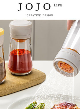 JOJO'S L. PD.embed.调料研磨器两定量盐罐调料盒厨房玻璃 | 嵌寇