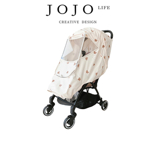 PD.think.婴儿车车罩雨衣冬天防水保暖挡风雨罩 代想 JOJO