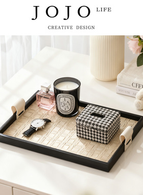 JOJO'S L. PD.Execution.轻奢首饰玄关收纳盘子中古高档黑色|都执