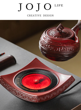JOJO'S L. PD.Pound.陶瓷红色围炉煮茶家用电陶炉新居礼物 | 镑火