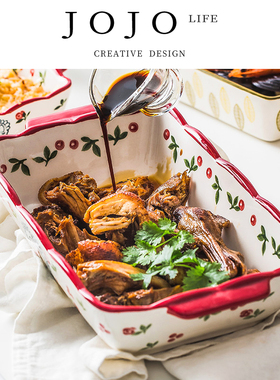 JOJO'S L. PD.domain.烤盘陶瓷盘创意长方形盘焗饭碗烤箱 | 新婚