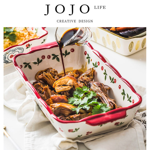 JOJO'SLIFEPD烤盘陶瓷盘