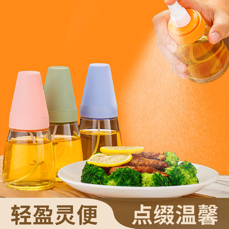 杂货先生家用喷雾油壶不挂油玻璃