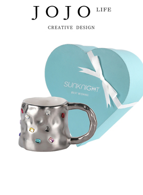 JOJO'S L. PD.Bright.陶瓷创意宝石咖啡杯马克杯礼盒送礼 | 亮司