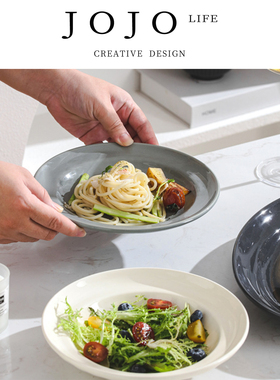 JOJO'S L. PD.Sacrifice.北欧浅灰色陶瓷碗盘餐具饭碗汤碗 | 撒裁