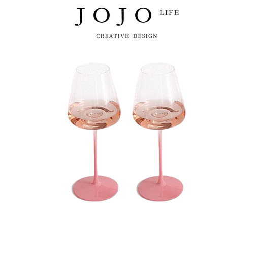JOJO'SL.PD红酒杯渐变粉法式