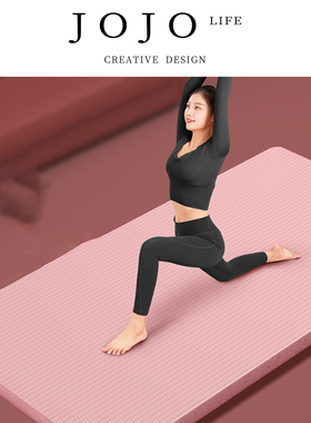 JOJO'S L. PD.shocked.瑜伽垫防滑加厚加宽加长女初学者家用|门愕