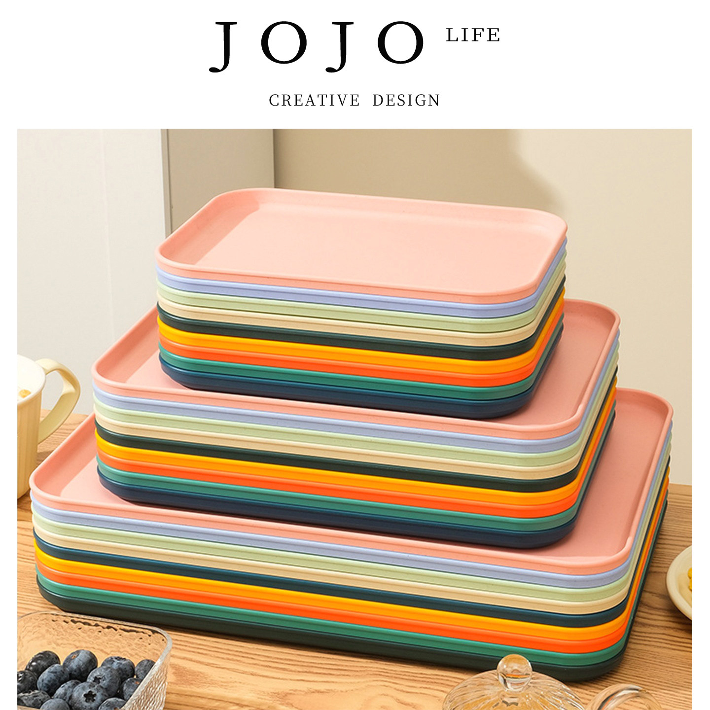JOJO'S L. PD.Pancake.北欧长方形家用客厅托盘简约风托盘 | 挟饼