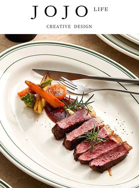 JOJO'S L. PD.palace.耐高温陶瓷盘西餐厅烤箱专用牛排盘 | 行宫