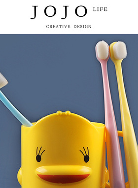 JOJO'S L. PD.consume.儿童万根毛牙刷软毛婴儿宝宝万根毛 | 拢耗