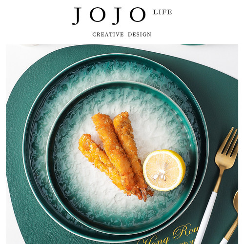 JOJO'SLIFEPD.ins陶瓷早餐盘