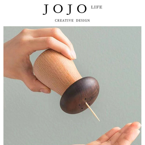 JOJO'SLIFEPD创意实用木牙签筒