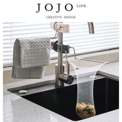 JOJO'SLIFEPD水槽垃圾过滤网