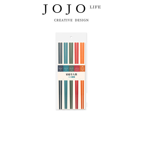 JOJO'SLIFEPD合金筷子五色分餐