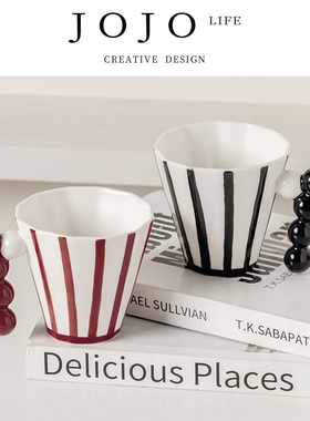 JOJO'S L. PD.doctor.复古条纹陶瓷咖啡杯珍珠手柄马克杯 | 尚医