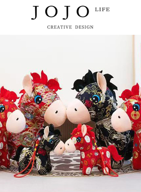 JOJO'S L. PD.coordinate.布艺类玩具花布马年吉祥物公仔 | 协跪