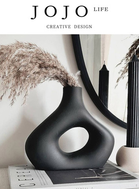 JOJO'S L. PD.Stripping.现代简约ins黑白色陶瓷花瓶摆件 | 节剥
