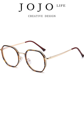JOJO'S L. PD.Continuing.防蓝光大框素颜眼镜架多边形 | 继述