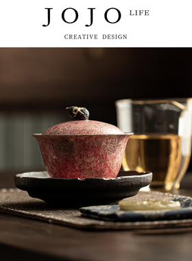 JOJO'S L. PD.紫泉涧.岩矿彩陶福禄三才盖碗陶瓷防烫泡茶 | 锄削