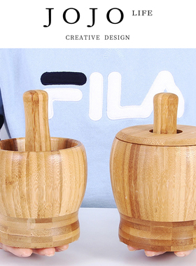 JOJO'S L. PD.stuffy.调料研磨器竹质捣蒜罐家用厨房食物 | 呛夯